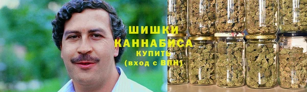 MDMA Premium VHQ Белоозёрский